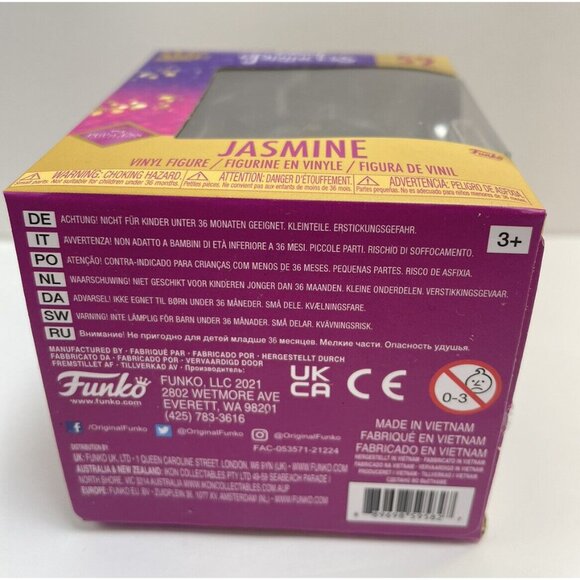 Funko Minis ~Disney #52 Ultimate Princess JASMINE 3”~Vinyl Figure (#8826) - Picture 4 of 11